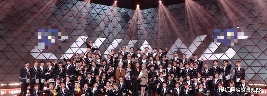 创造营2021成团夜结果出炉:刘宇获中心位!赞多,力丸分