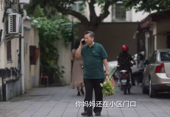 《小舍得》南建龙的结局,三点伏笔早已埋下