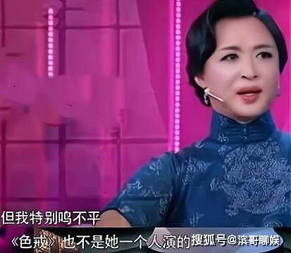 杭州,汤唯父亲汤余铭是画家,笔名北雁山人;母亲施西凤是年轻时是演员