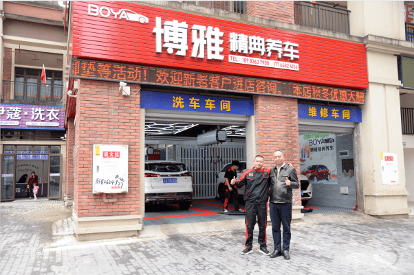 学汽车美容创业怎么样?我们采访了100个人.