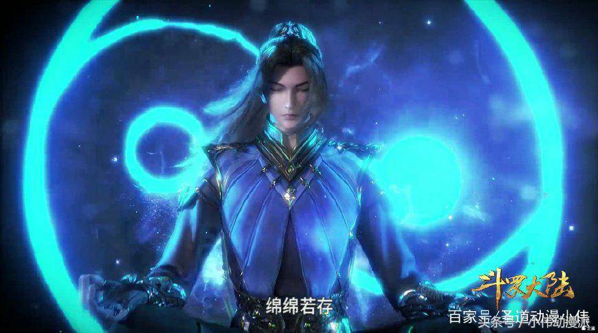 原创斗罗大陆:唐三天赋有多强让我们无法想象,成神时竟然是个小鲜肉