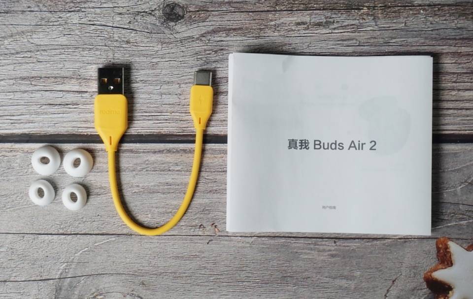 真我buds air2体验:299元的anc主动降噪耳机,这性价比