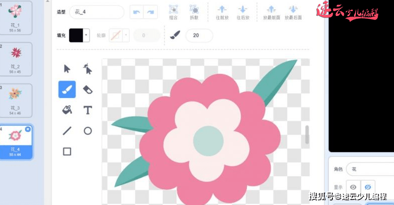 济南机器人编程:scratch模拟花环,用编程去画画!