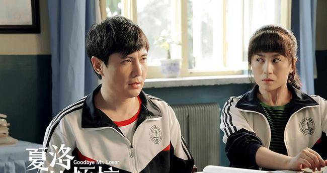 原创沈腾电影有哪些 爆笑前十名的喜剧电影让你笑到岔气