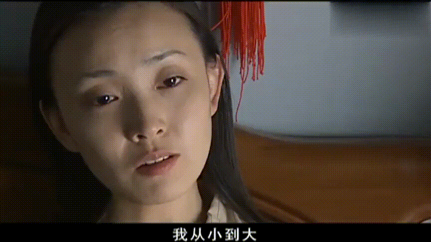 甩过孙红雷,嫁过张嘉译,38岁再入豪门:大哥的女人,果然厉害