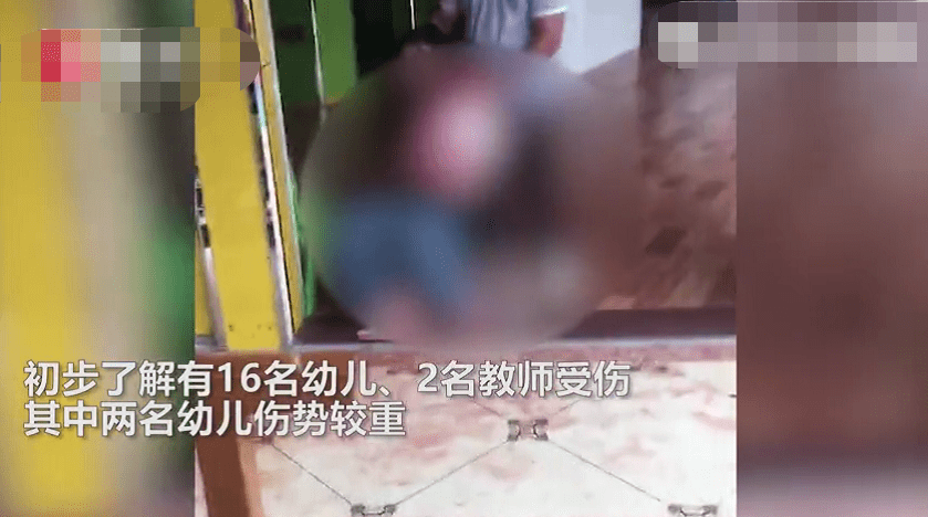 血库告急!广西北流幼儿园砍人事件致18伤,市民自发排队献血