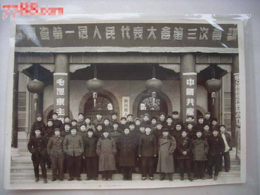 东北原有四个省其中一个仅存27年就被取消被其它三省瓜分