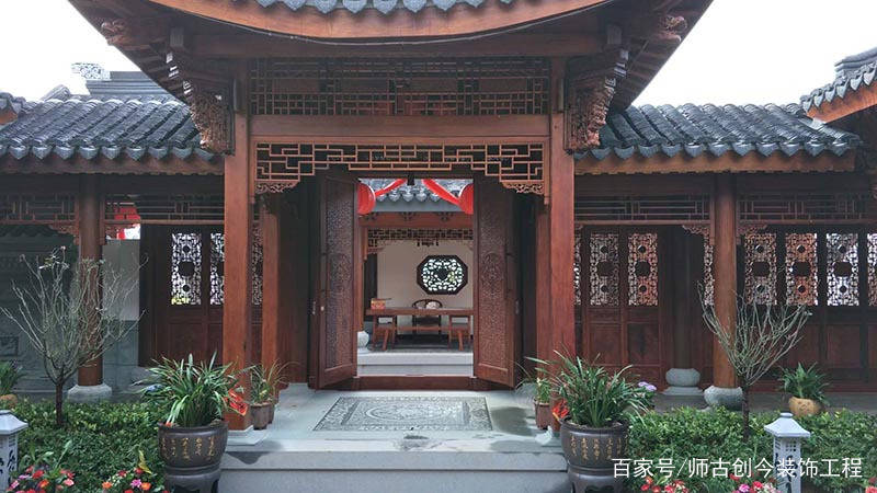 中式四合院,最美中国风
