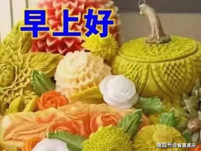 原创五一假期早上好问候祝福语唯美动态祝福图片最好看早安祝福美图