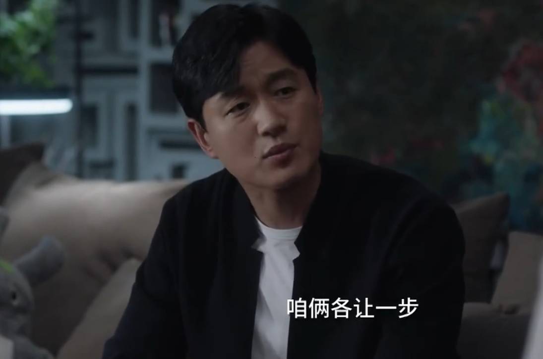原创小舍得第3738集预告颜鹏带着儿子哄老婆南俪在疫情中有感悟