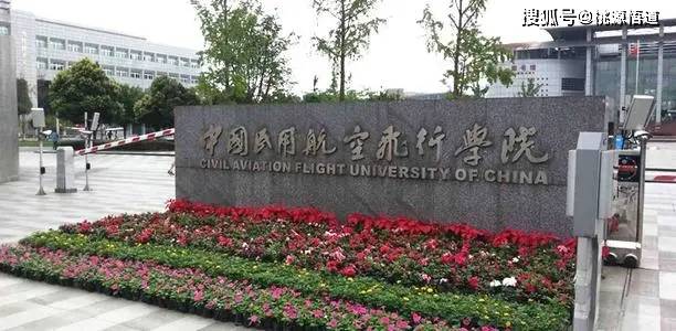 地理位置最北大学——黑河学院