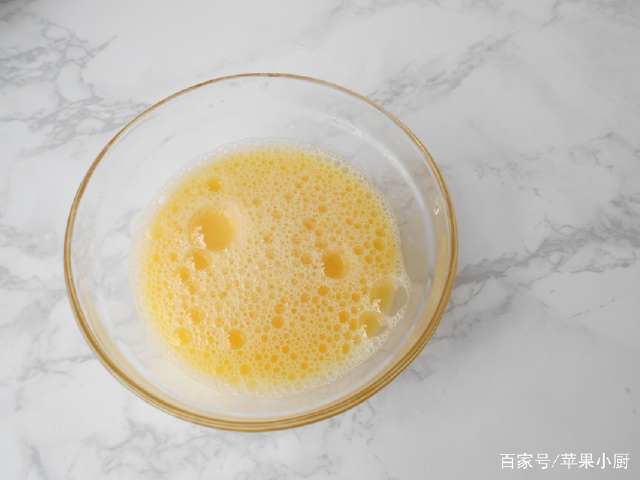 盐我用了大约一克.