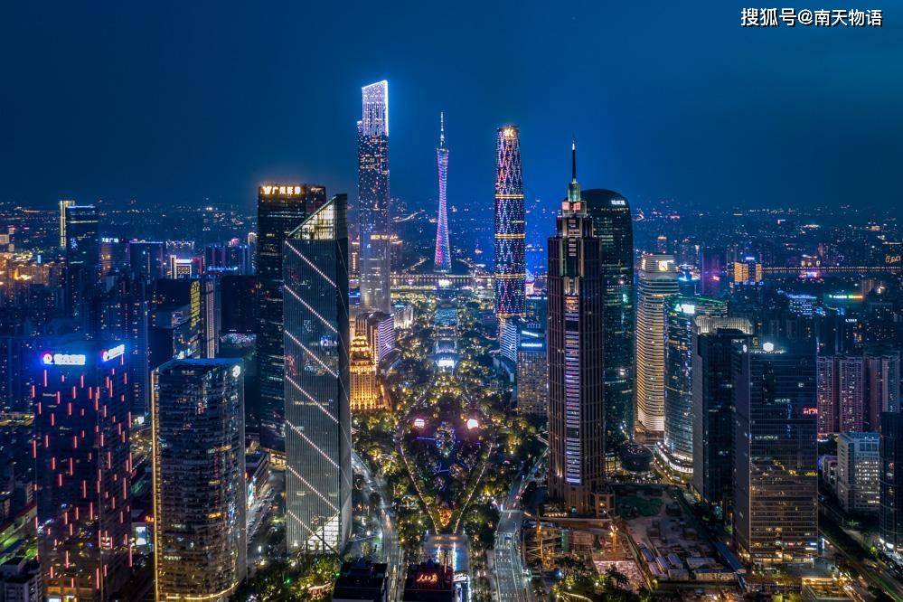 广州天河中央商务区(广州天河cbd,是中国三大国家级中央商务区之一