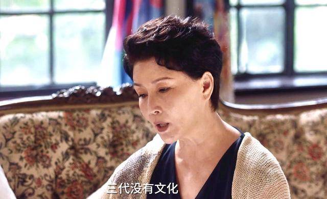 原创小舍得人到中年面对老公的出轨女人到底该怎样做