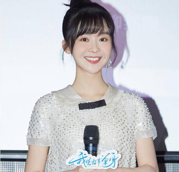 原创宋伊人曝推荐彭昱畅客串《我凭本事单身》被拒,说出原因全场笑翻