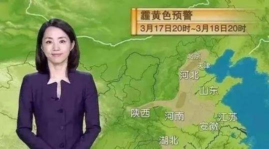 原创央视主播杨丹近照,47岁气质依旧,主持天气预报24年容颜未改