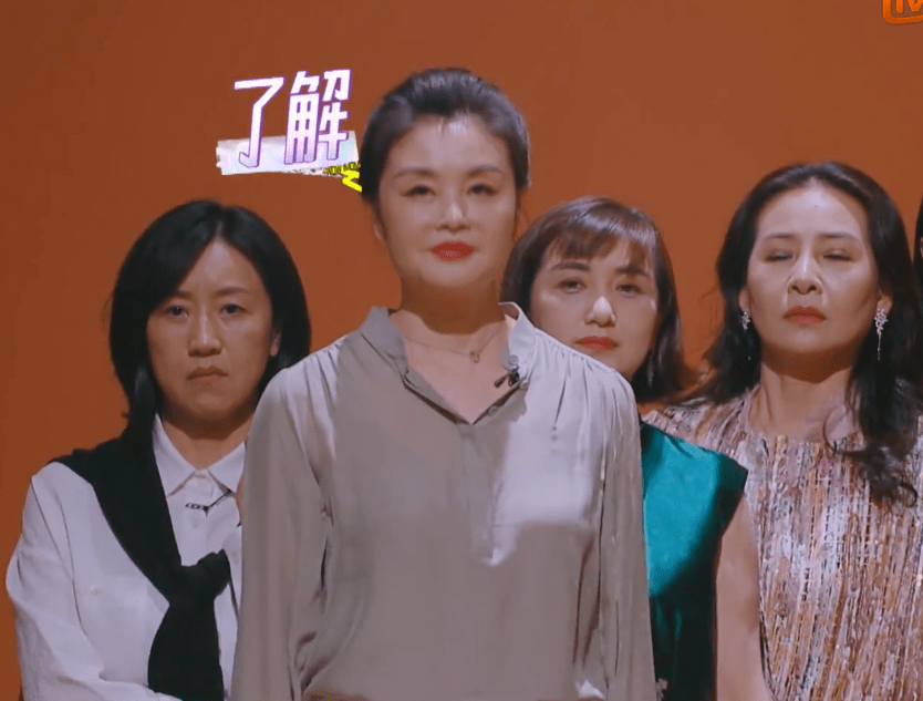 蓝盈莹妈妈气质非凡,却因为女儿不红,无法晋级_雪球