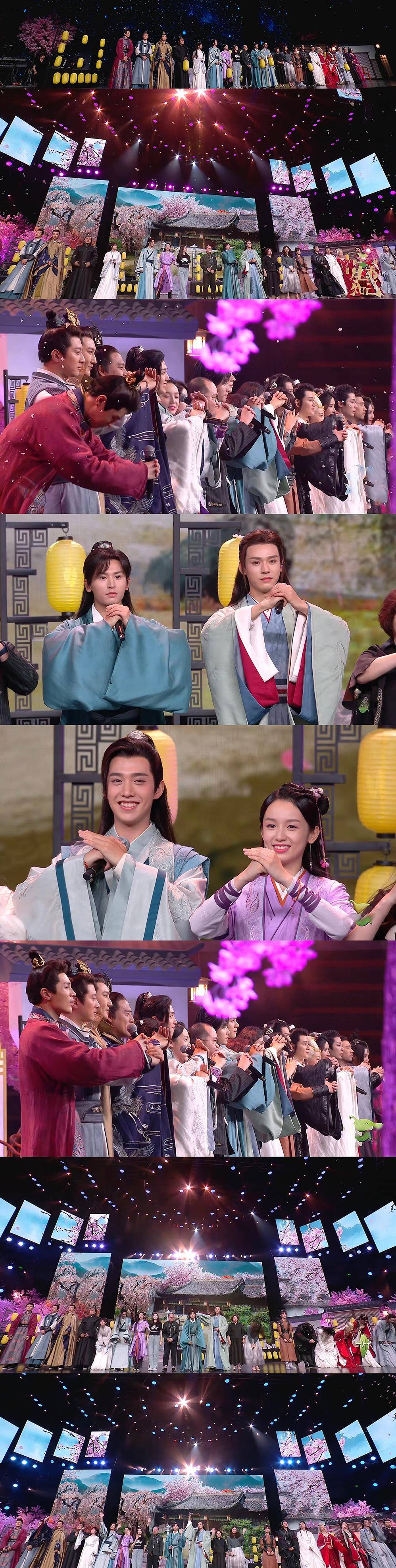庆功宴的菜单也是按照《山河令》设计的,满满的都是用心啊.