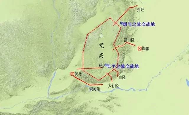 秦赵双方争夺的重点,其实就是邯郸以西的"滏口陉"和"井陉"两个交通