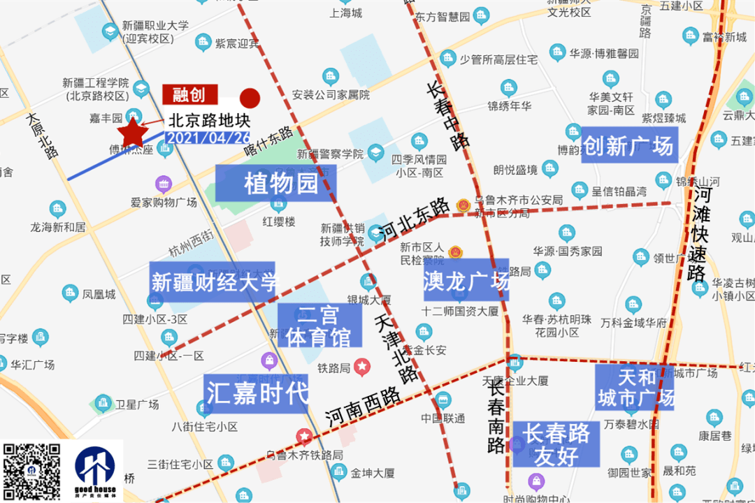 首先从位置来说,该地块临近乌鲁木齐市植物园,项目东侧为北京路,南侧