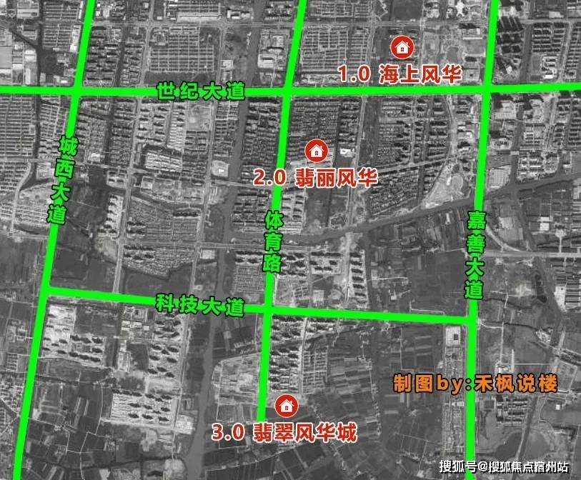 嘉善新城翡丽风华城——2021最新官方网站售楼处详情——翡翠风华城