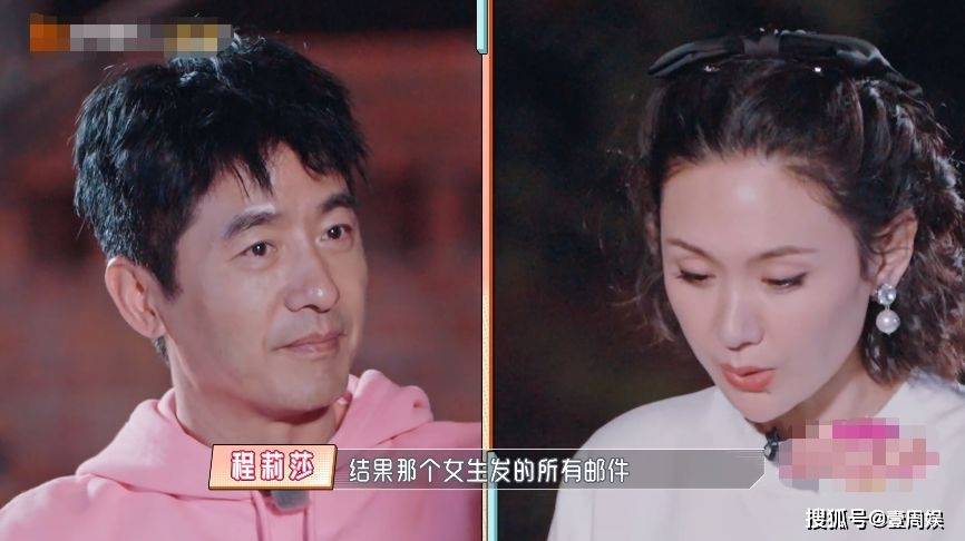 原创郭晓东带韩国女友回农村,程莉莎打翻醋坛子,网友:太可怕了