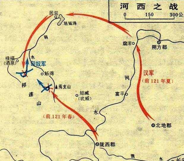 原创霍去病不体恤士兵还经常打骂他们士兵们为什么不哗变