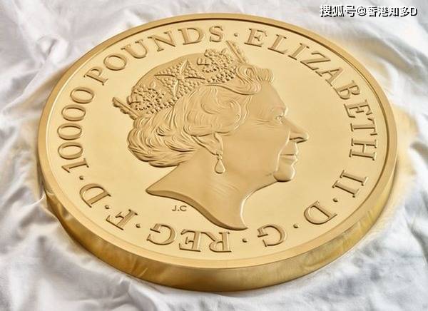 英国皇家铸币厂铸史上最大金币面额一万英镑重10 公斤