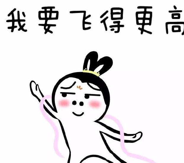 搞笑段子:晚上带两个娃去逛街,小女撒娇要买这个那个的,我走累了实在