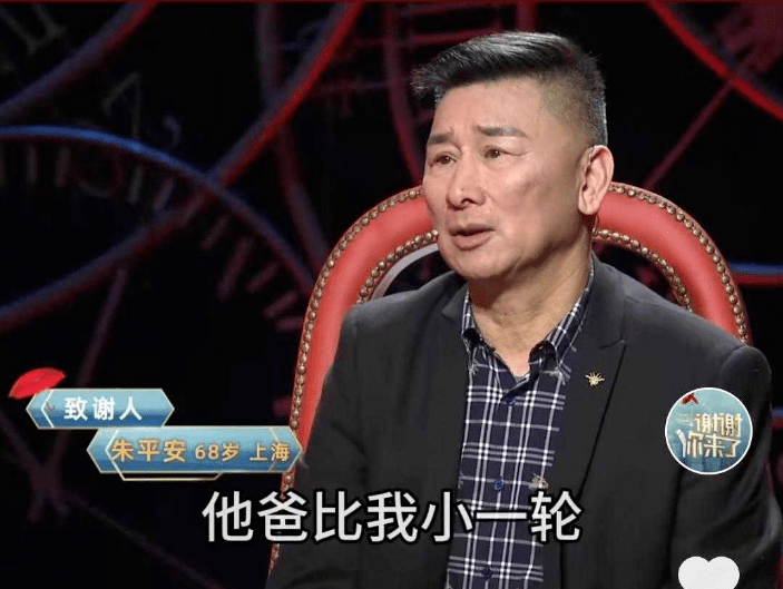 小34岁女友不从:放心有我呢_朱平安