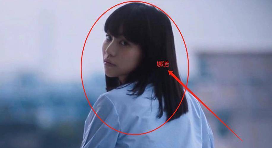禁忌女孩娜诺扮演者是谁琪洽安玛达雅混个人资料背景简介
