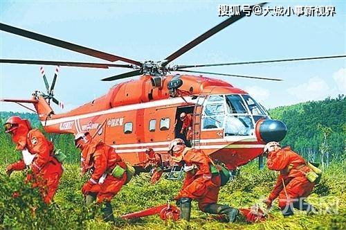 大理救火直升机失事致2人遇难,民众的反应
