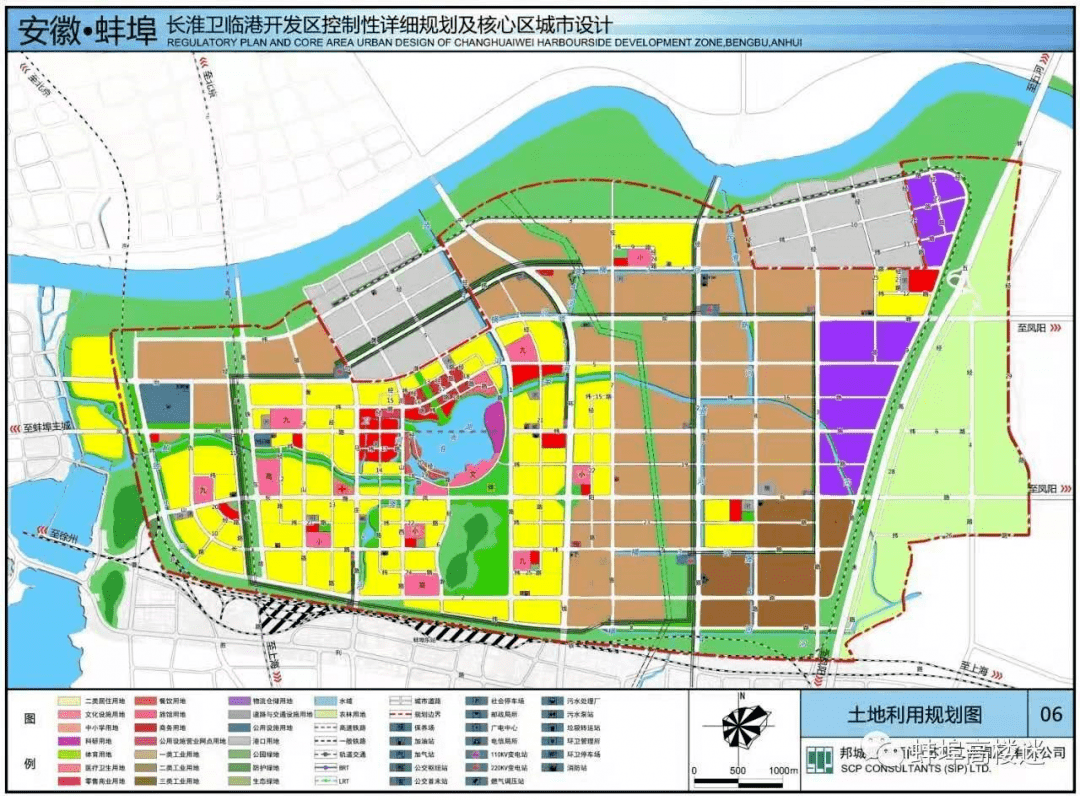 蚌埠衡水实验学校招生!龙子湖区政府东迁,十年建成部新中心