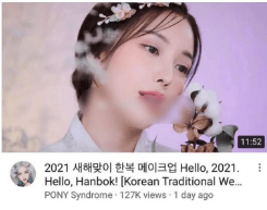 韩辱华事件频发王一博邓伦中韩合拍剧缓播张翰更惨3剧都凉
