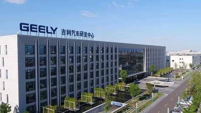 吉利汽车全球总部上汽大众,吉利,方太,慈星,菲仕等龙头企业星罗棋布