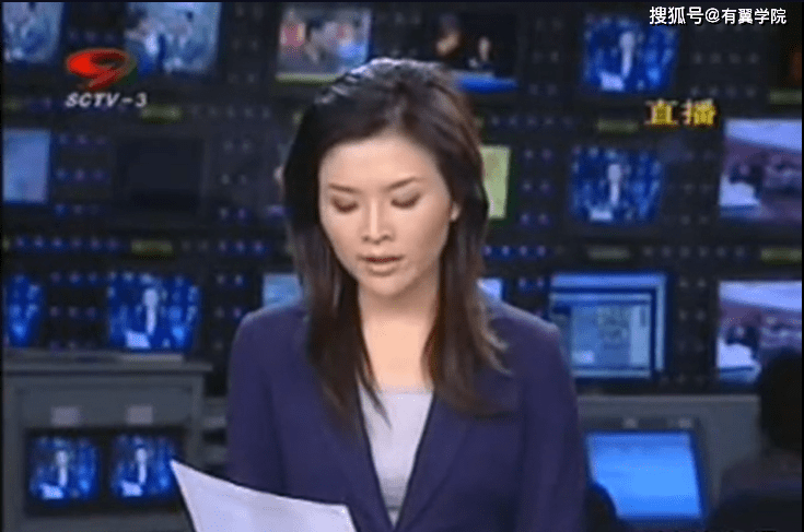 荧屏中的悲痛泪光,汶川地震直播中流泪的主播们
