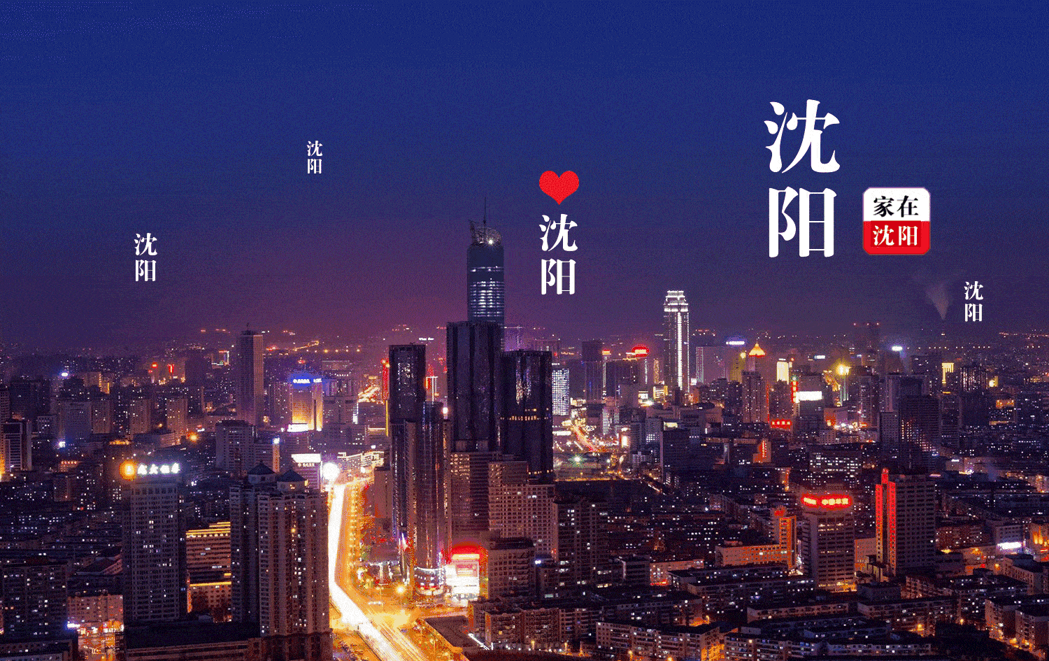 电子信息,烟草制品,汽车制造,非金属制造业,新材料等都是他的支柱型