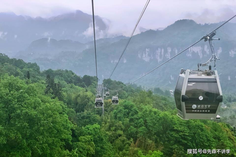 四川峨眉山一日游攻略,打卡所有经典景区,一天轻松玩转峨眉山