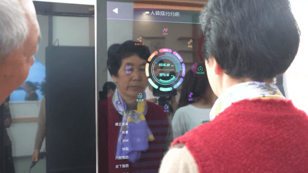 国民体质健康监测一体机使用现场韦俊芳教授表示,未来浙江大学人类