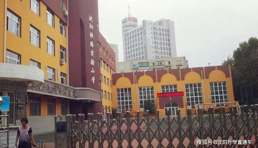 南京一,和平一,望湖路,铁五,铁路实验.