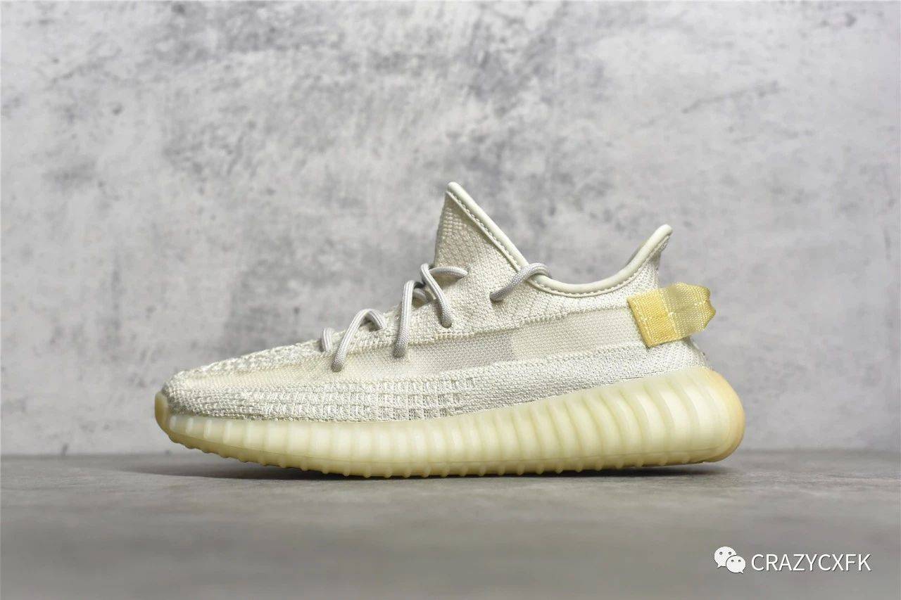 阿迪达斯椰子温变 adidas yeezy boost 350v2 light 变色龙北极光运动