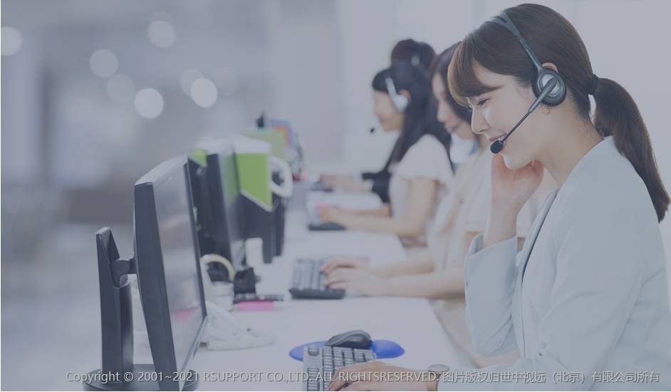 安全可定制远程技术支持remotecall助力银行客户服务