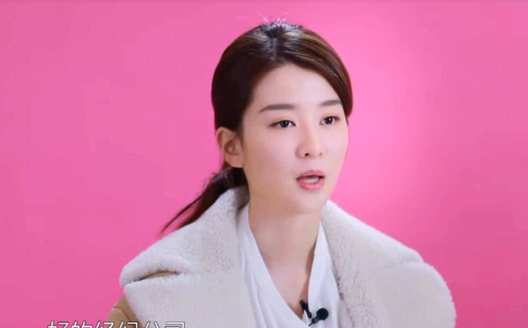 原创乔欣与公司解约恐成实锤她坦言工作上出现问题不知该找谁