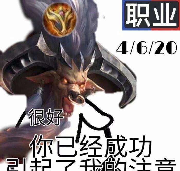 原创王者荣耀:你心中的混子辅助有哪些?原来职业辅助长这样!