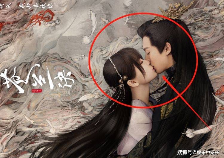 《苍兰诀》这部电视剧是虞书欣和王鹤棣一起搭档出演的古装电视剧