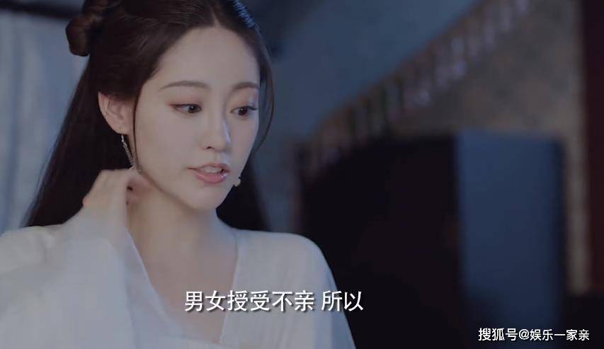 原创仙侠剧遇龙王鹤棣重现唯美爱情演技广受好评成功出圈