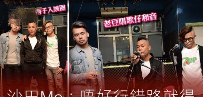 原创又一江湖大佬被捕!曾与"上海仔"齐名,被传拉拢崩牙驹同拍电影