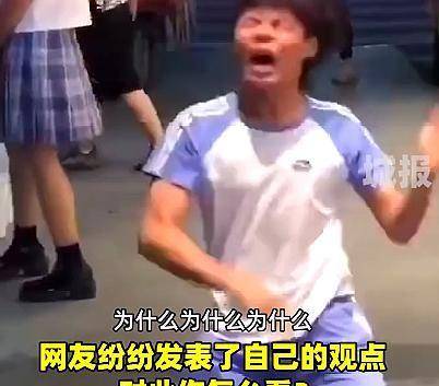 原创没骨气!广东男子为挽留女友,下跪狂扇自己耳光:为什么这样对我