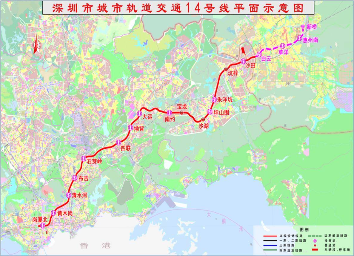 深圳地铁14号线眼下的惠阳还是大湾区的价值洼地,等2022年深圳地铁14