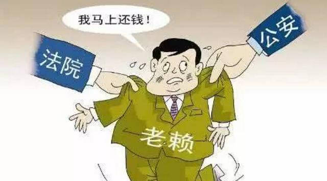 国家发布新规2021年起这7种债务视为无效欠债人不要错过
